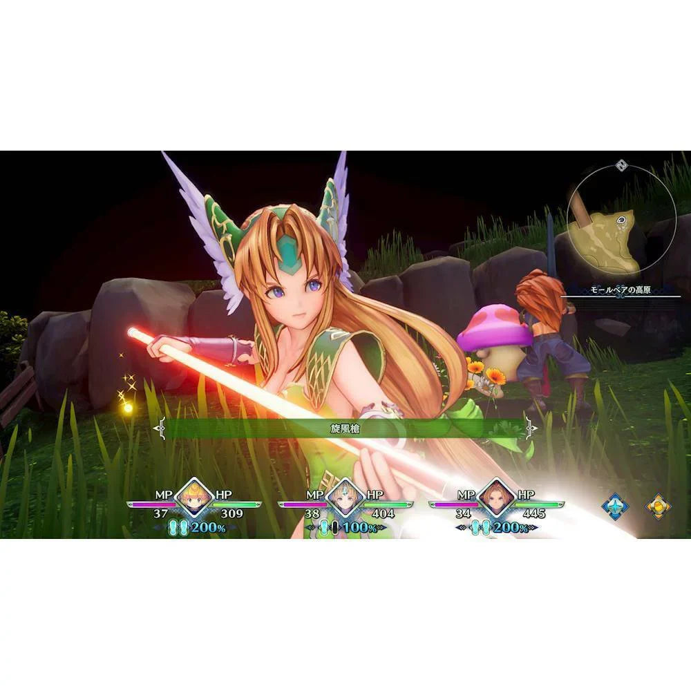 Trials of Mana Standard Edition - PlayStation 4, PlayStation 5