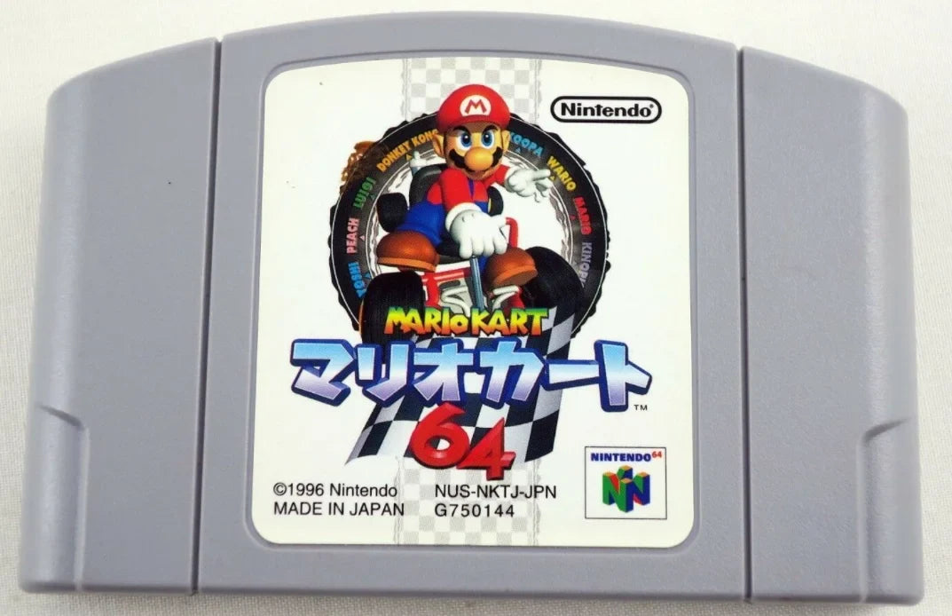 Mario Kart 64 Nintendo N64 Japan Import - US Seller Tested!