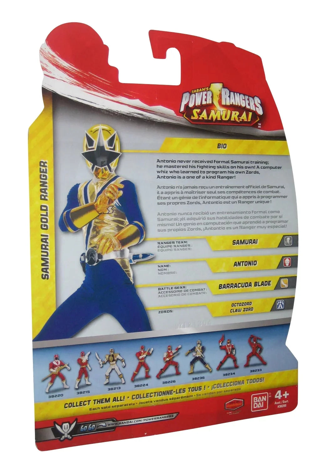 Power Rangers Super Megace Samurai Gold Action Hero Figure