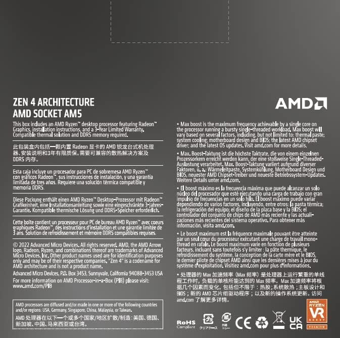 AMD Ryzen 7 7700X 8-Core, 16-Thread Unlocked Desktop Processor