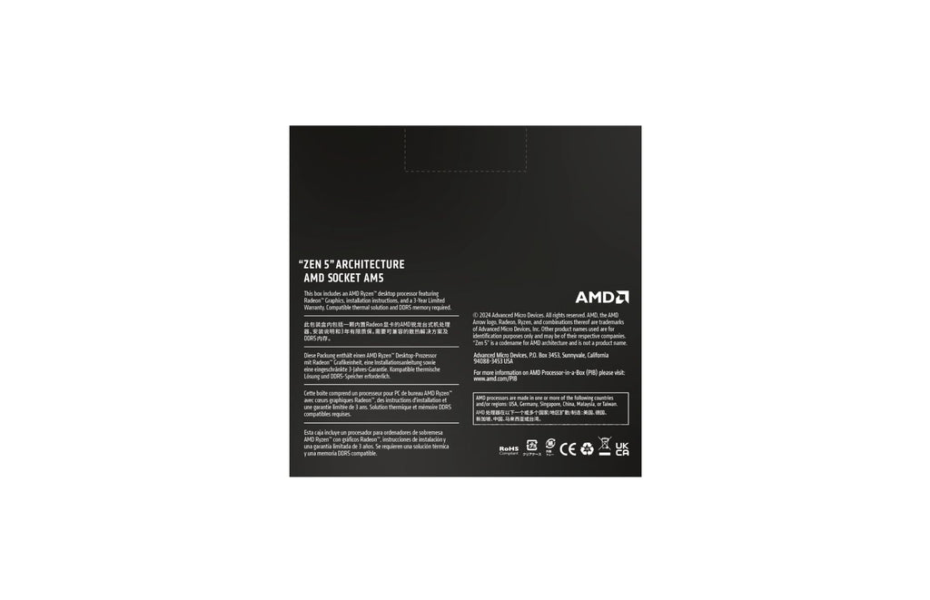 AMD Ryzenâ¢ 7 9700X 8-Core, 16-Thread Unlocked Desktop Processor