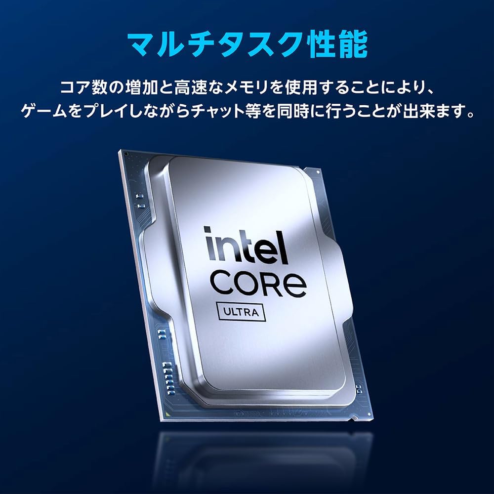 Procesador Intel Core Ultra 5-250KF Plus 4.2 GHz Socket 1851