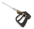 The ROP Shop | JetStream 22" No-Drip Trigger Spray Gun With Aluminum Barrel - Industrial Use