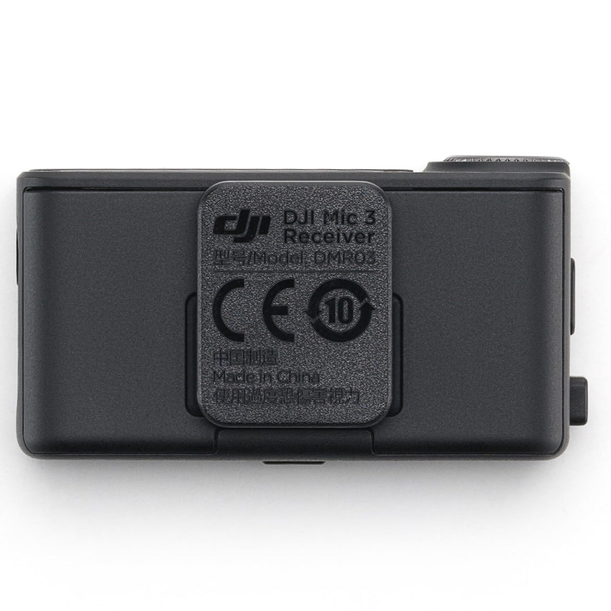 DJI Mic 3 (2 TX + 1 RX + Charging Case), Wireless Microphone