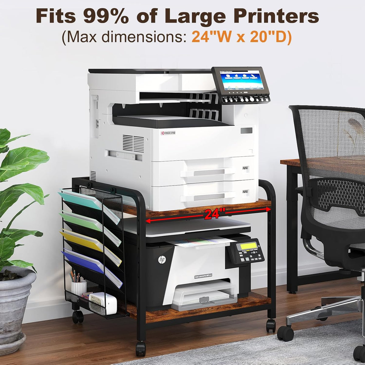 EasyCom 24"x20" Printer Stand with Storage, File Holder & Wheels, Brown