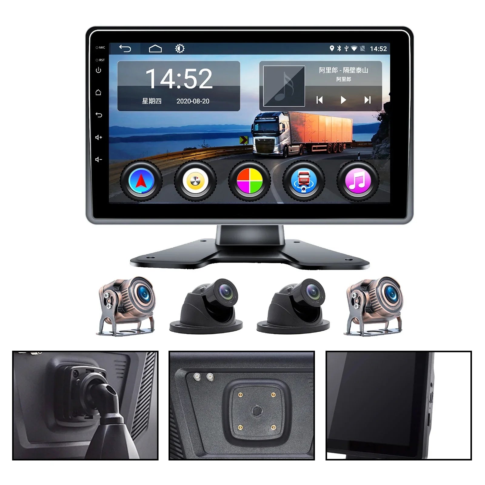 10.1"Monitor DVR Driving Video Recorder Touch Screen GPS RV Truck Bus Camera B