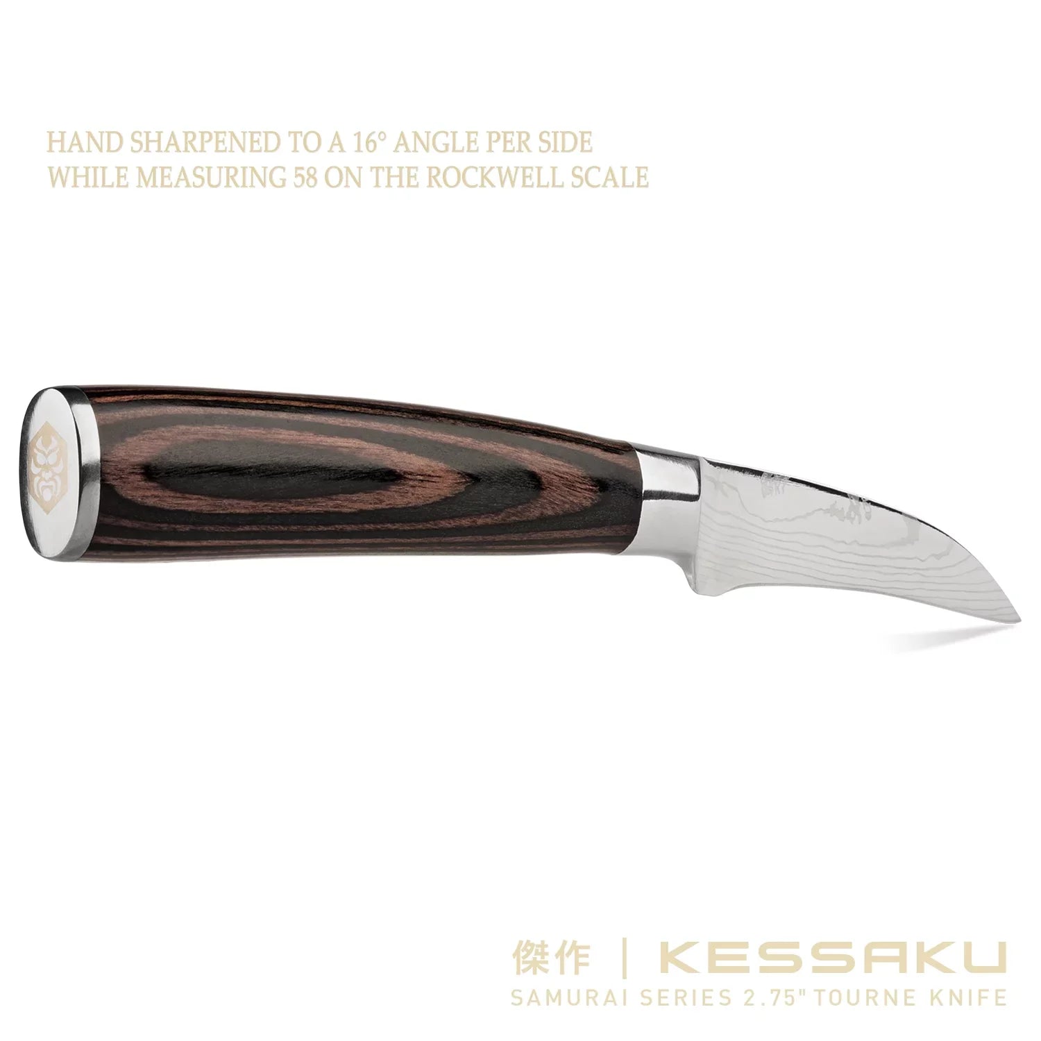 Kessaku 3.5-Inch Paring & 2.75-Inch Bird's Beak Tourne & 5.5-Inch Utility Knife Set - Samurai Series - Forged High Carbon 7Cr17MoV Stainless Steel - Pakkawood Handle with Blade Guards